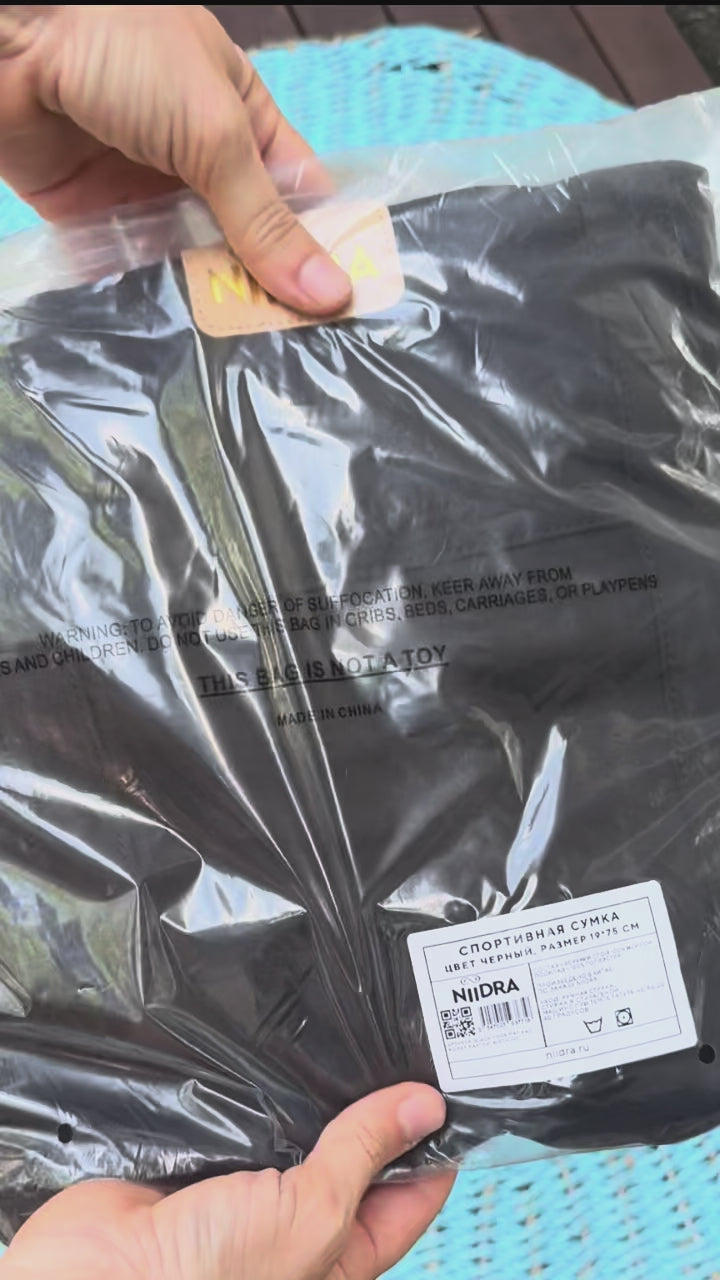 Black sport bag